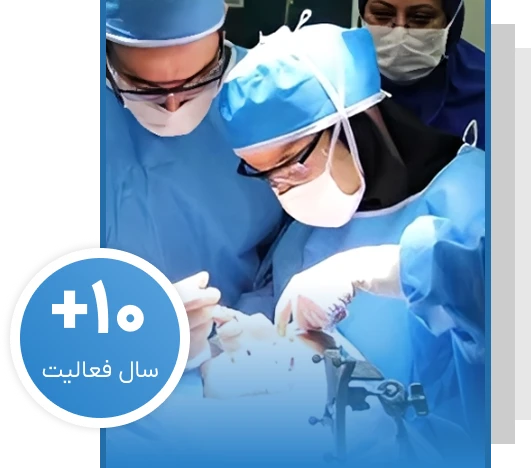 درباره دکتر فرزانه بلندپروا