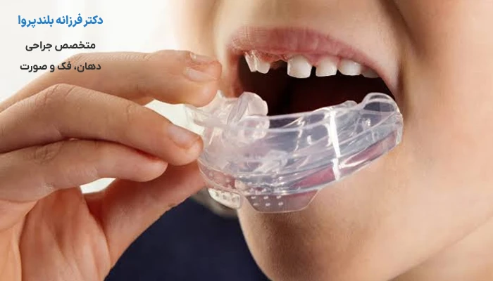 مراقبت‌ های بعد از جراحی فک کودک